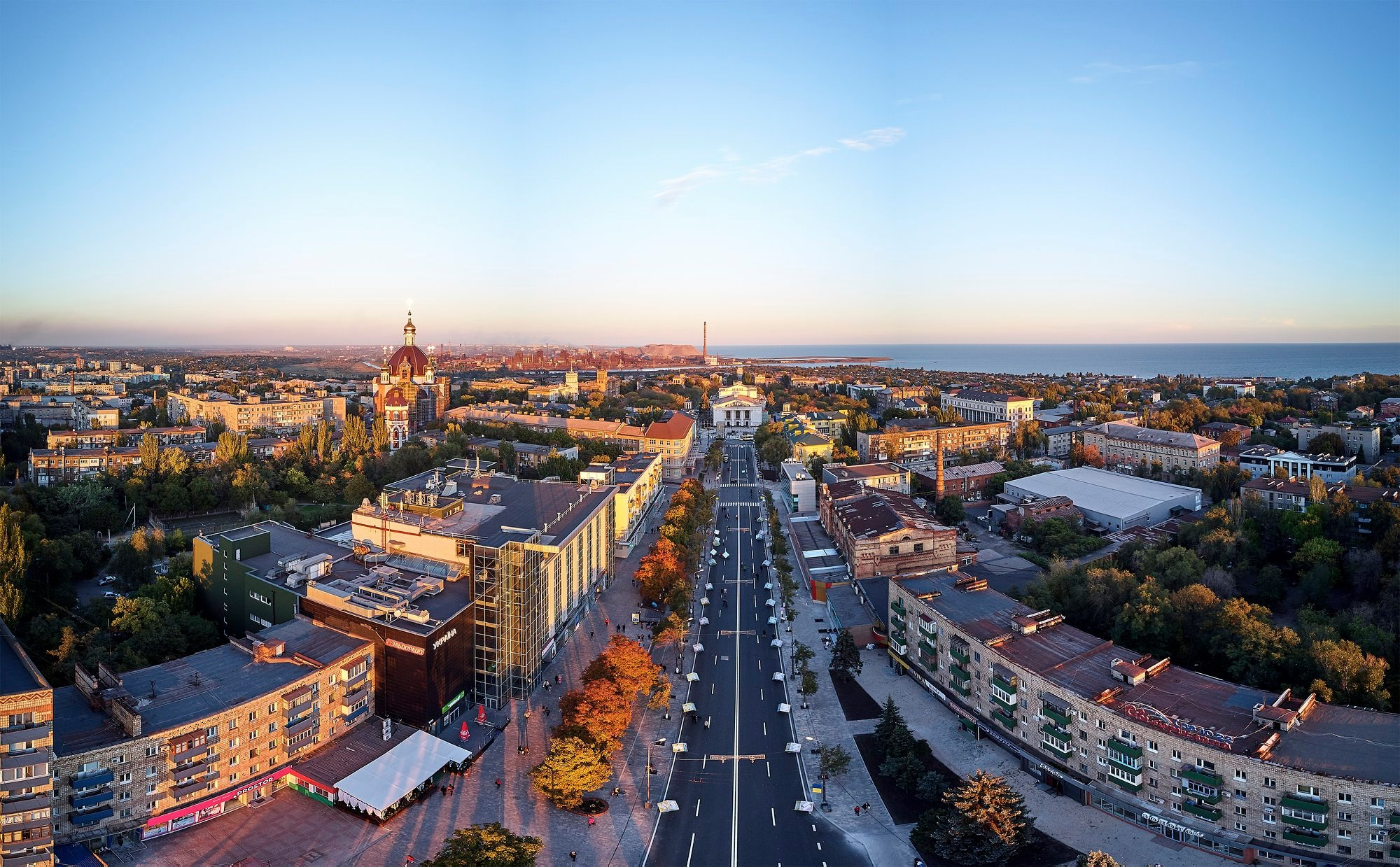 Мариуполь сегодня отмечает День города