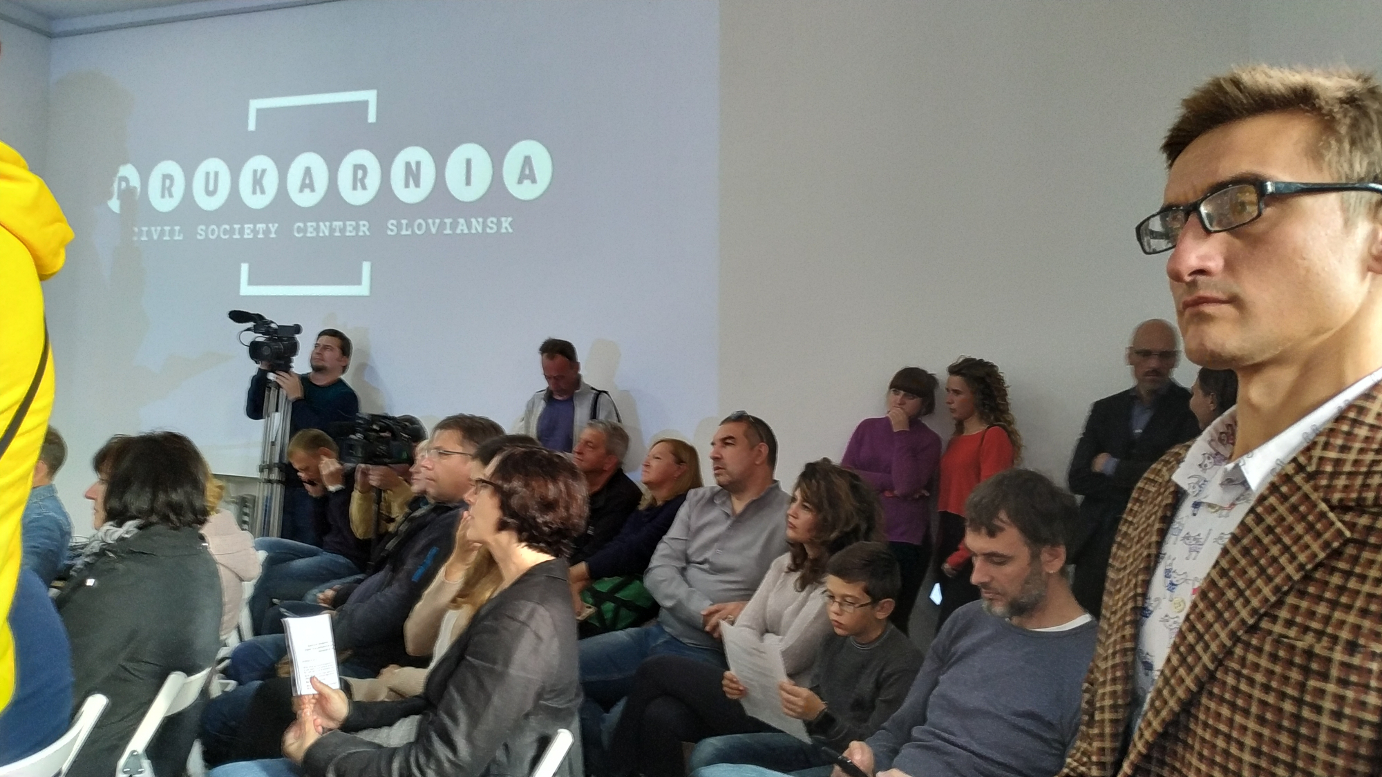В Славянске при поддержке Германии открылся центр гражданского общества "Друкарня"