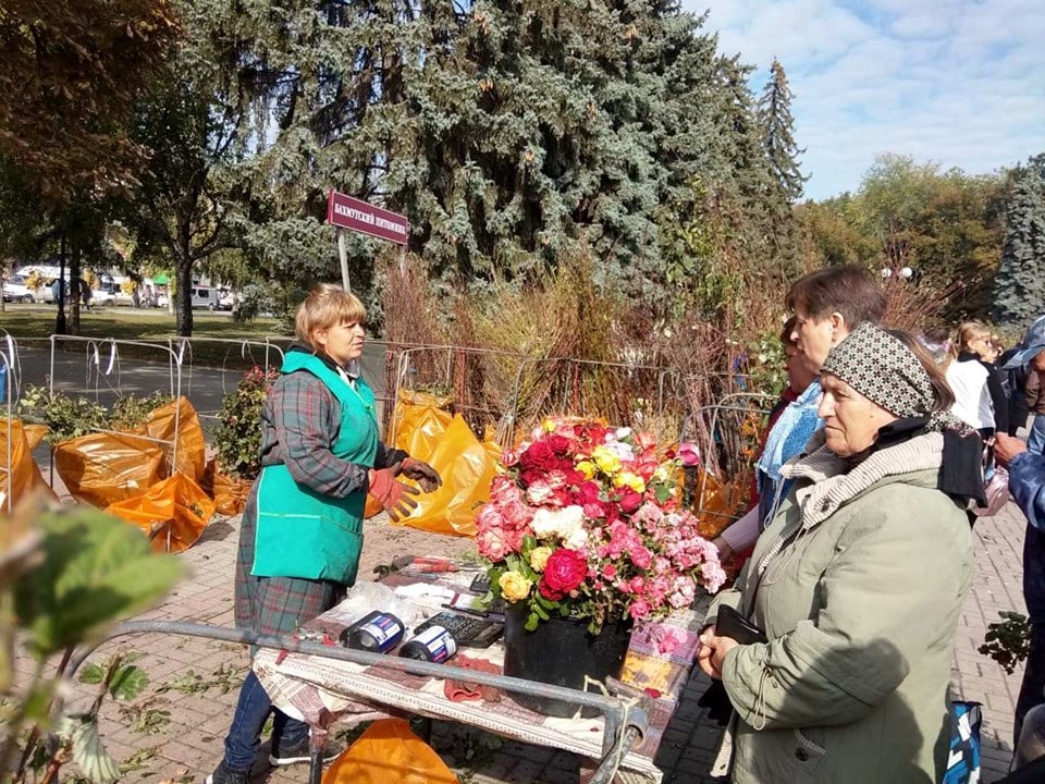 В Бахмуте прошла выставка "День садовода": фото