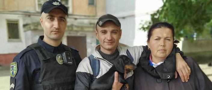 На Луганщине полицейские нашли украденную собаку
