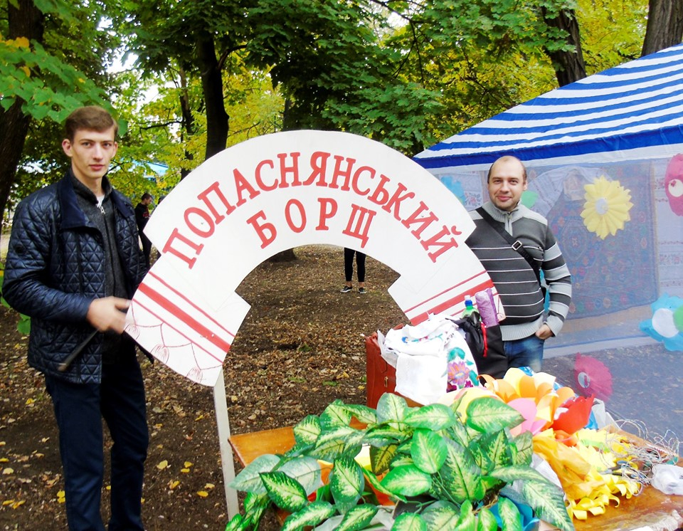 В Попасной прошел фестиваль украинской кухни "Праздник Борща": фото