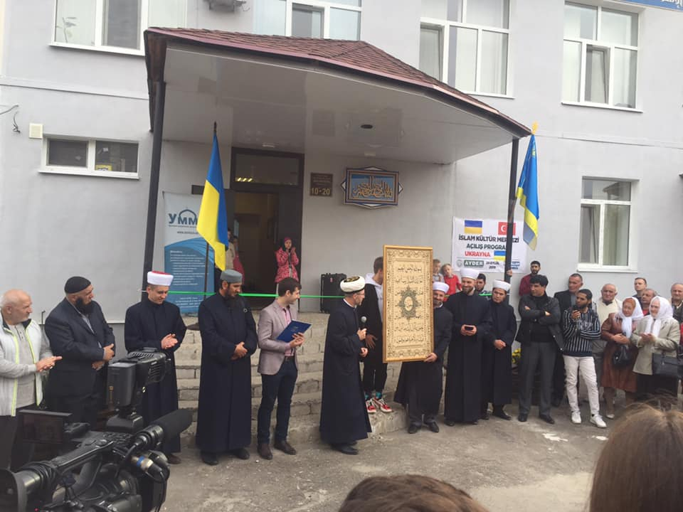 В Северодонецке открыли самую восточную мечеть Украины