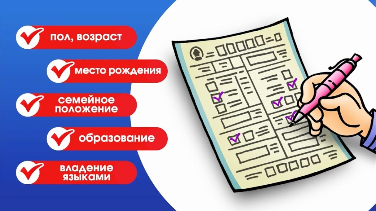 В "ДНР" завтра начнется "перепись населения"