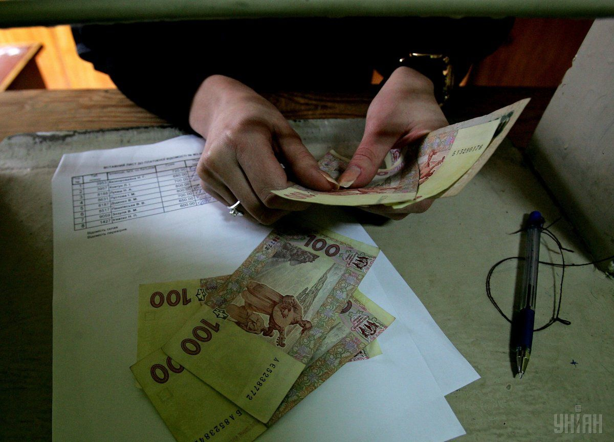 Донецкая и Луганская области - лидеры по долгам по зарплате