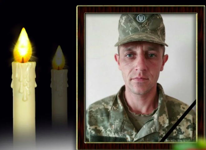На Донбассе погиб солдат танковой бригады Олег Ременный, ему было 33 года