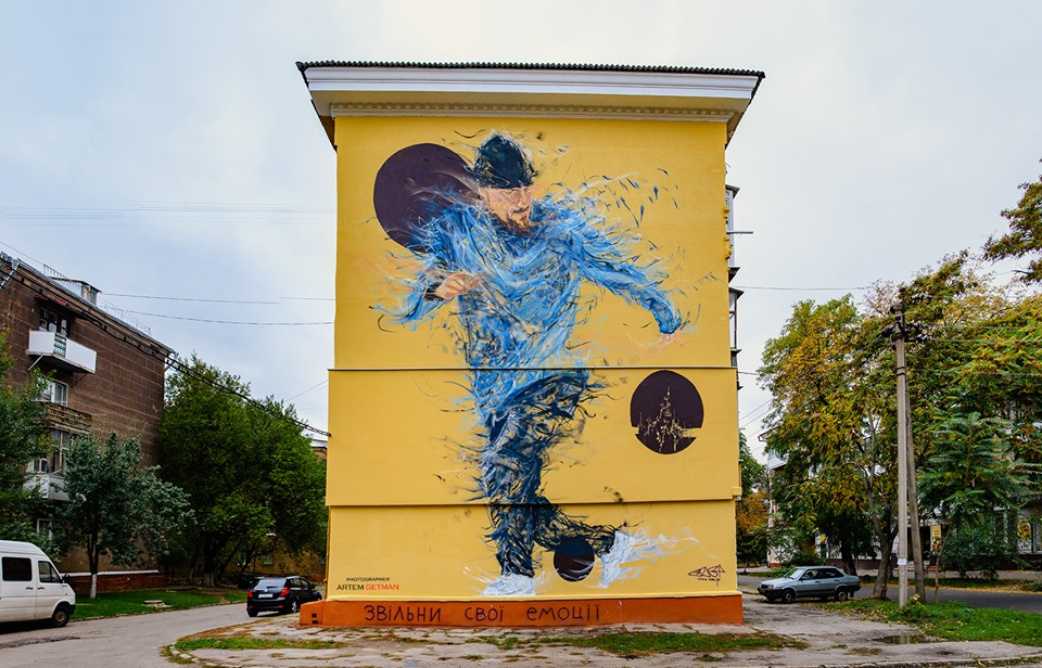 Французский художник закончил мурал в Краматорске: впечатляющие фото