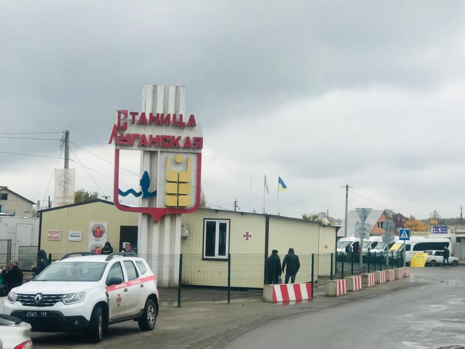 Список разрешенных товаров для провоза через пункты пропуска на Донбассе заменят перечнем запрещенных, - Коляда