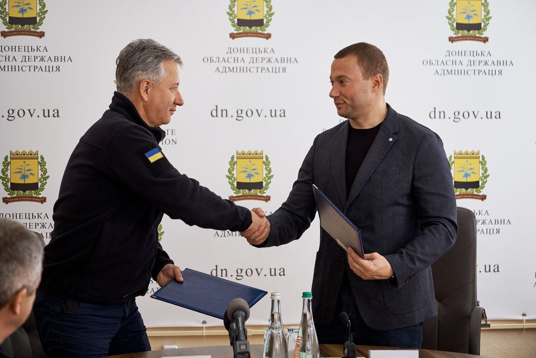 Донецкая ОГА подписала меморандум о сотрудничестве с Госслужбой по чрезвычайным ситуациям