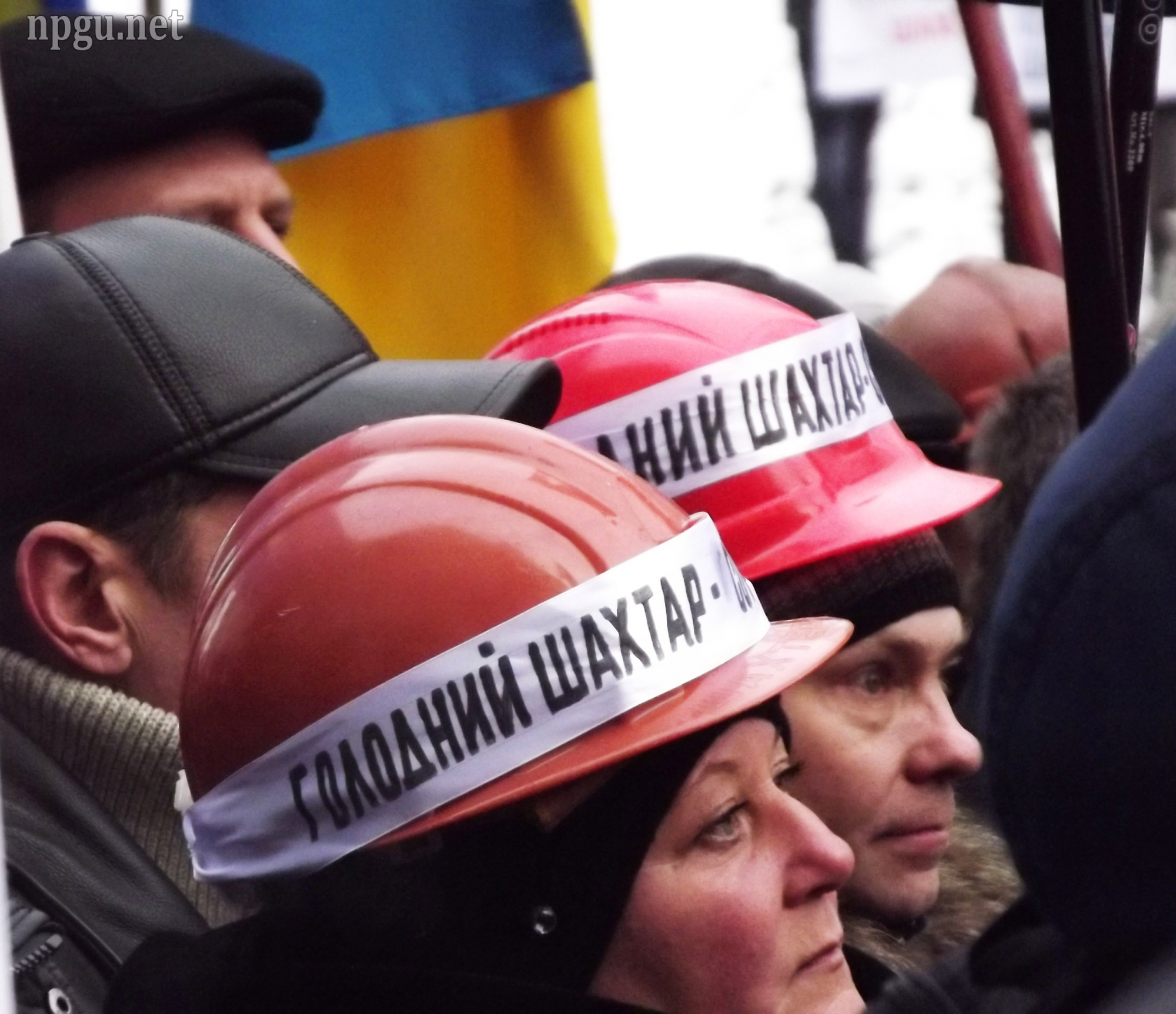 На Луганщине горняки девяти шахт вышли на митинг