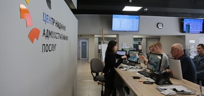 В ЦПАУ Мариуполя заработал сервис для предоставления услуг людям с нарушениями слуха