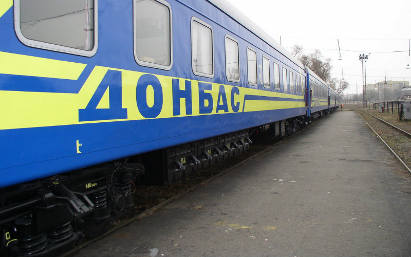 "Укрзализныця" увеличила срок продажи билетов на Донбасс до 45 дней
