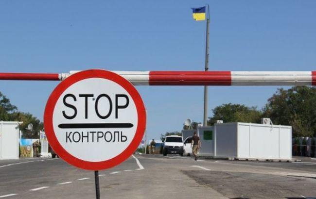Сколько людей пересекли КПВВ на Донбассе в воскресенье: пограничники опубликовали новые сведения