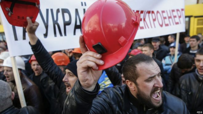 Волынец анонсировал Всеукраинский протест шахтеров
