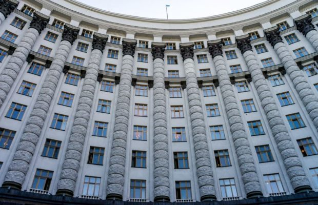 Кабмин согласовал назначение заместителя главы Донецкой ОГА