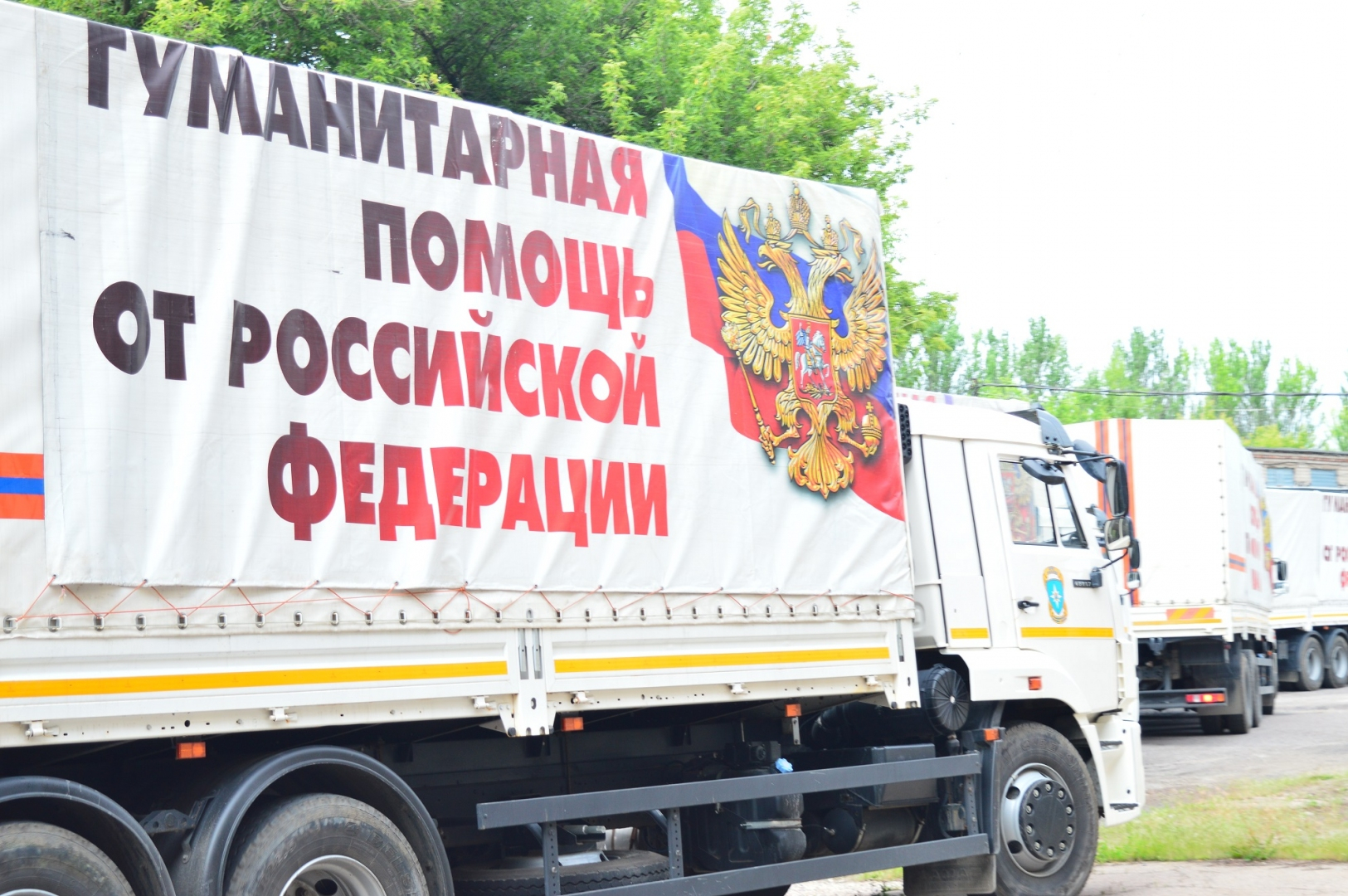 Россия отправила свой гумконвой на оккупированный Донбасс