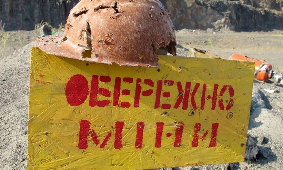 У ВСУ есть вся информация о заминированных участках на подконтрольных территориях Донбасса, - Минобороны