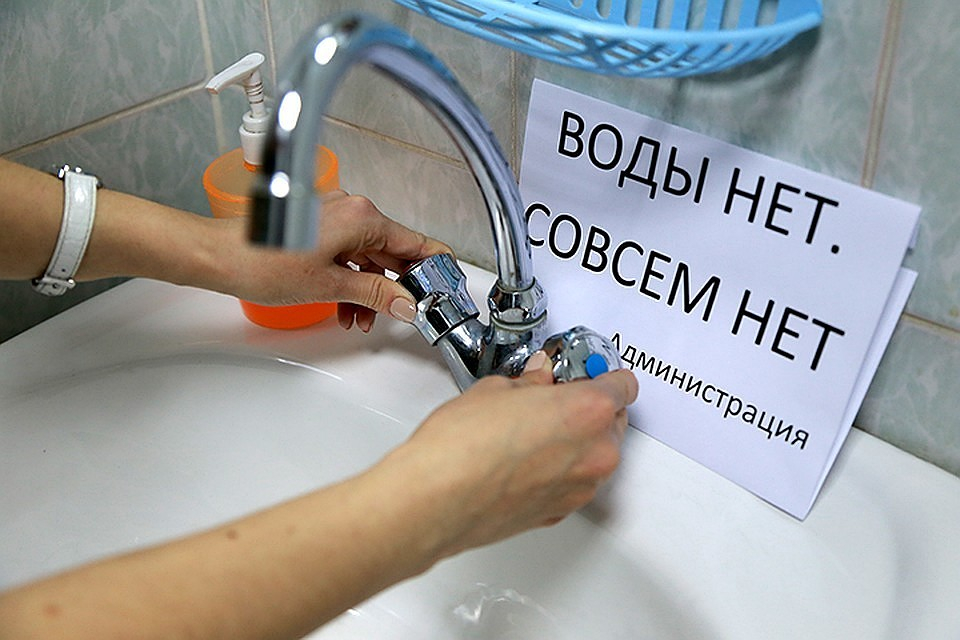 Лисичанску не удалось договориться о продолжении поставок энергоснабжения на объекты водоканала