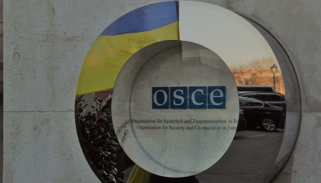 США в ОБСЕ призвали Россию повлиять на боевиков на Донбассе, чтоб произошло разведение войск