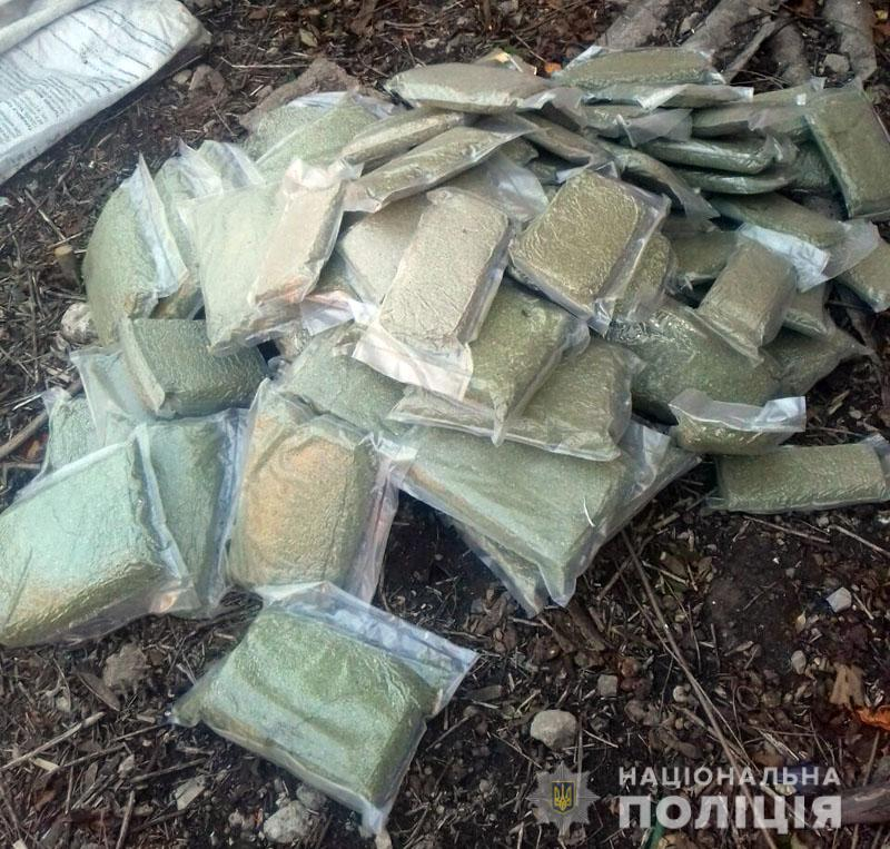 У жителя Донецкой области полиция изъяла более 20 кг марихуаны на сумму 1 млн грн