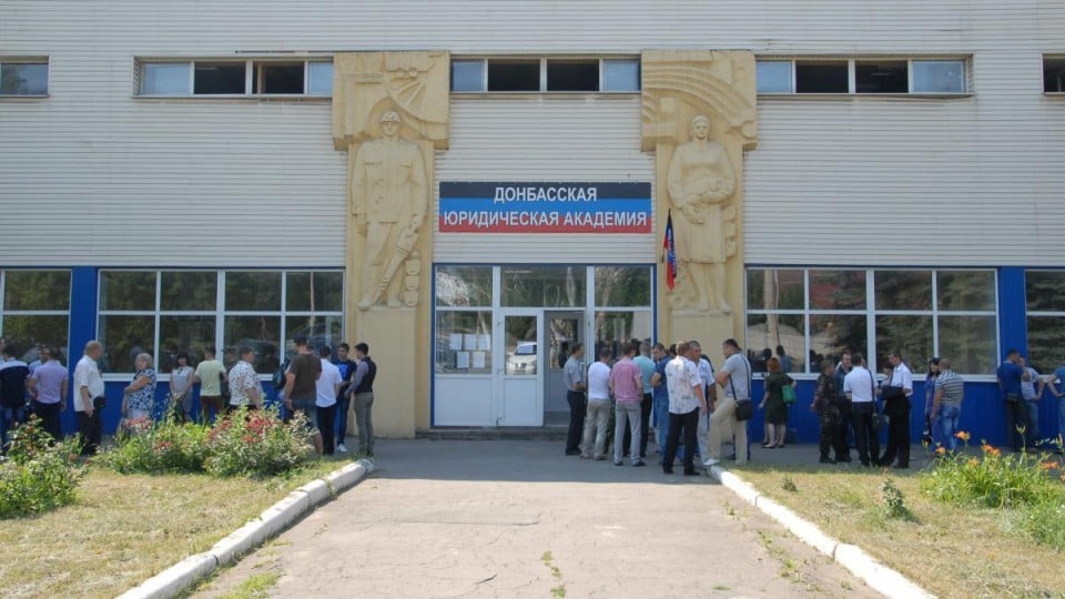 В "ДНР" введут трудовую повинность для выпускников "вузов"