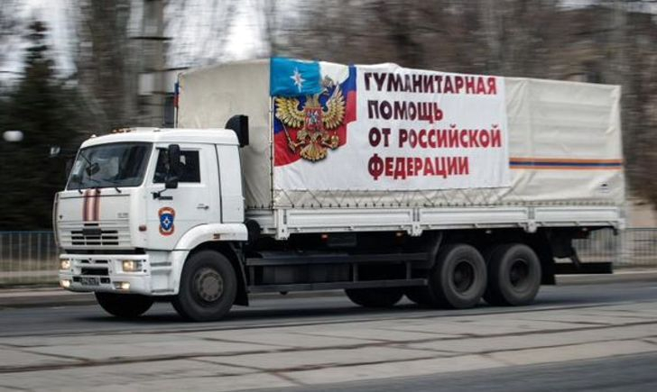 Россия направила очередной гумконвой на оккупированный Донбасс