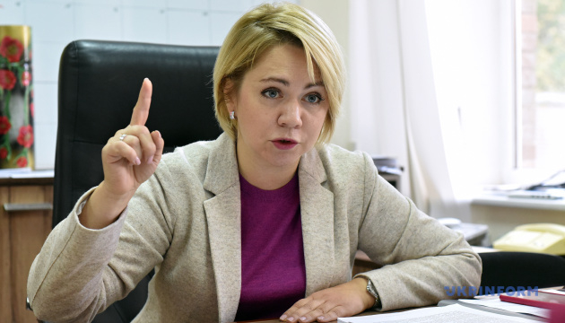 Министерство ветеранов: права переселенцев хотят расширить