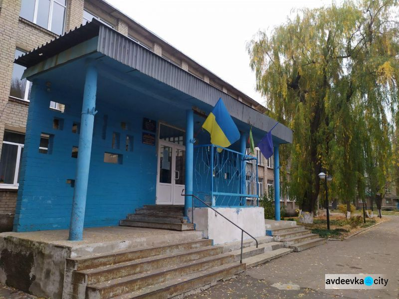 В прифронтовой Авдеевке скоро заработает новый молодёжный центр