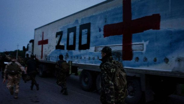 Штаб ООС сообщил о потерях боевиков на Донбассе