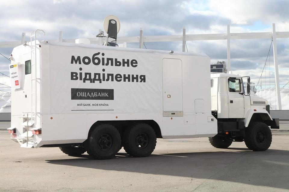 Опубликован график работы на неделю "Ощадбанка на колесах" в прифронтовых городах Донбасса