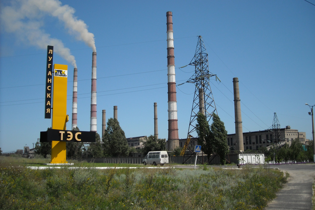 Если не будет угля или газа, Луганская ТЭС остановится, - экс-министр энергетики