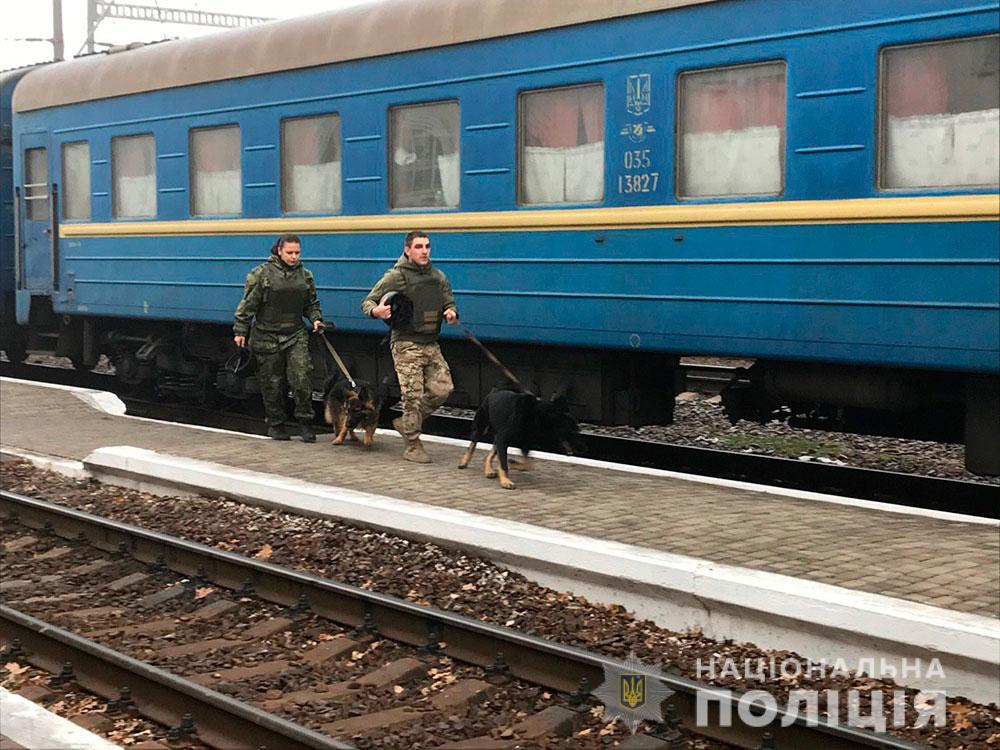 Поезд из Донбасса на Киев "заминировали": эвакуировали 500 пассажиров