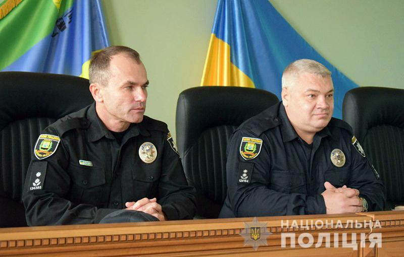 В Лимане Донецкой области назначен новый начальник полиции