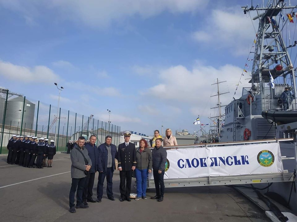 Два американских катера "Славянск" и "Старобельск" передали ВМС Украины: фото