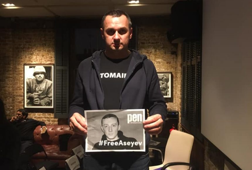 Сенцов призвал освободить Асеева, осужденного в оккупированном Донецке