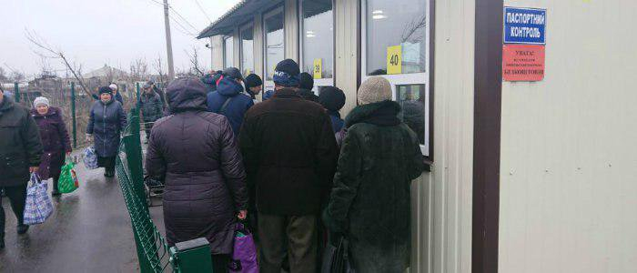 В "ДНР" жалуются на очереди в КПВВ: фото