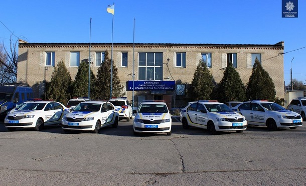 Полиция Краматорска получила 5 "Skoda Rapid"