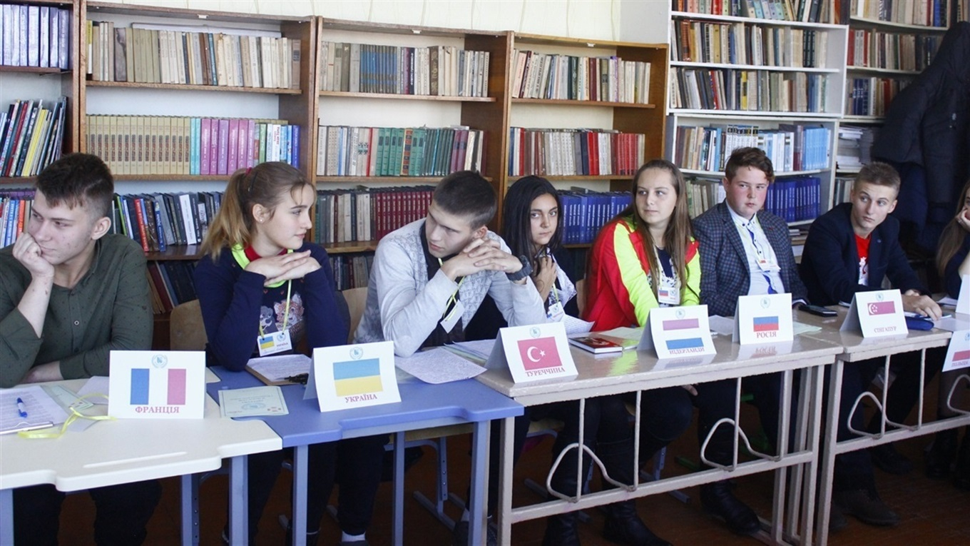 Глобальное потепление и вооруженные конфликты: школьников Луганщины будут учить решать проблемы