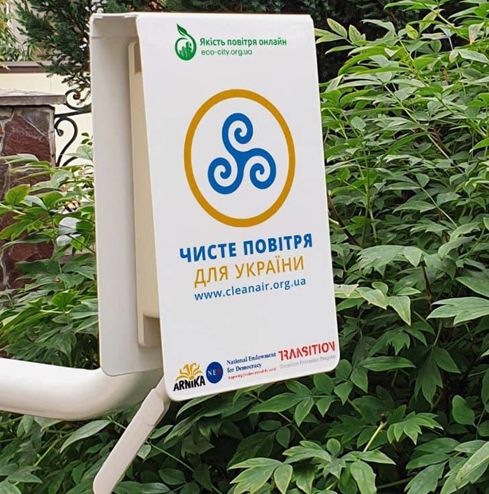 Жители Краматорска смогут в онлайне следить за чистотой воздуха
