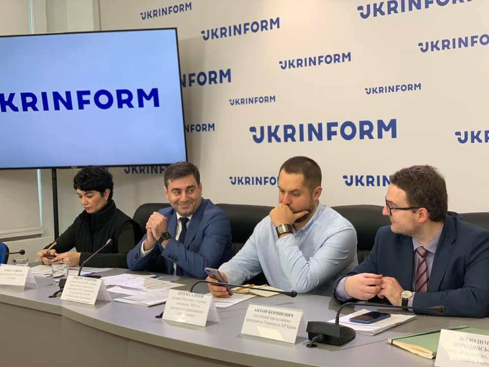 В Киеве проходит совещание по вопросам пересечения линии разграничения