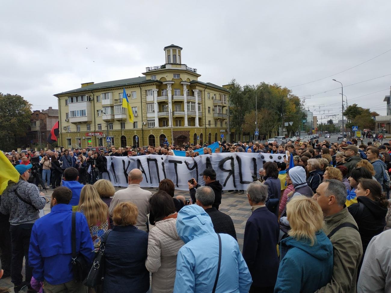 В Мариуполе присоединятся к всеукраинскому вече 21 ноября