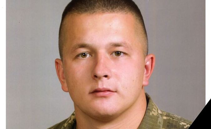 В зоне ООС погиб 24-летний командир артиллерийского полка