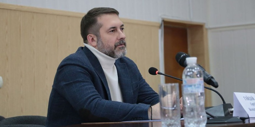Гайдай обещает ответить на вопросы желающих: как задать