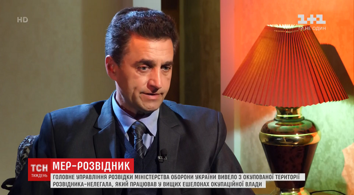 Бывший "народный мэр" оккупированной Горловки оказался разведчиком Украины