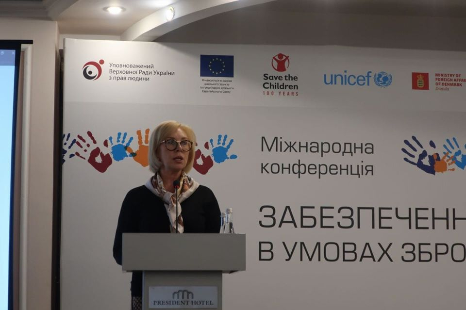 Над проблемой обеспечения прав детей в условиях вооруженного конфликта работает широкий круг людей, - Денисова