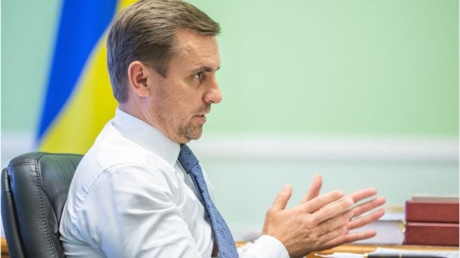 Нужны решительные заявления от Украины и международных партнеров по поводу "госграницы ДНР", - Елисеев