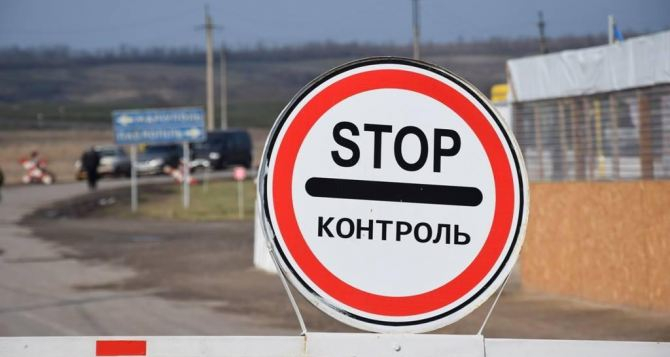 Боевики "ДНР" не пропускают людей через линию разграничения, - правозащитники