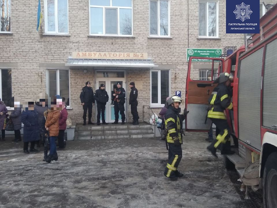 В Северодонецке эвакуировали людей из поликлиники: причина