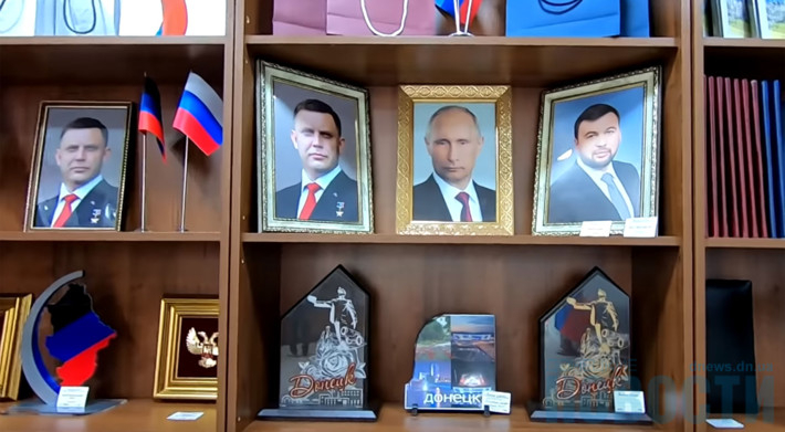 В оккупированном Донецке работает "сувенирный" магазин, портреты Захарченко покупают лучше, чем Пушилина