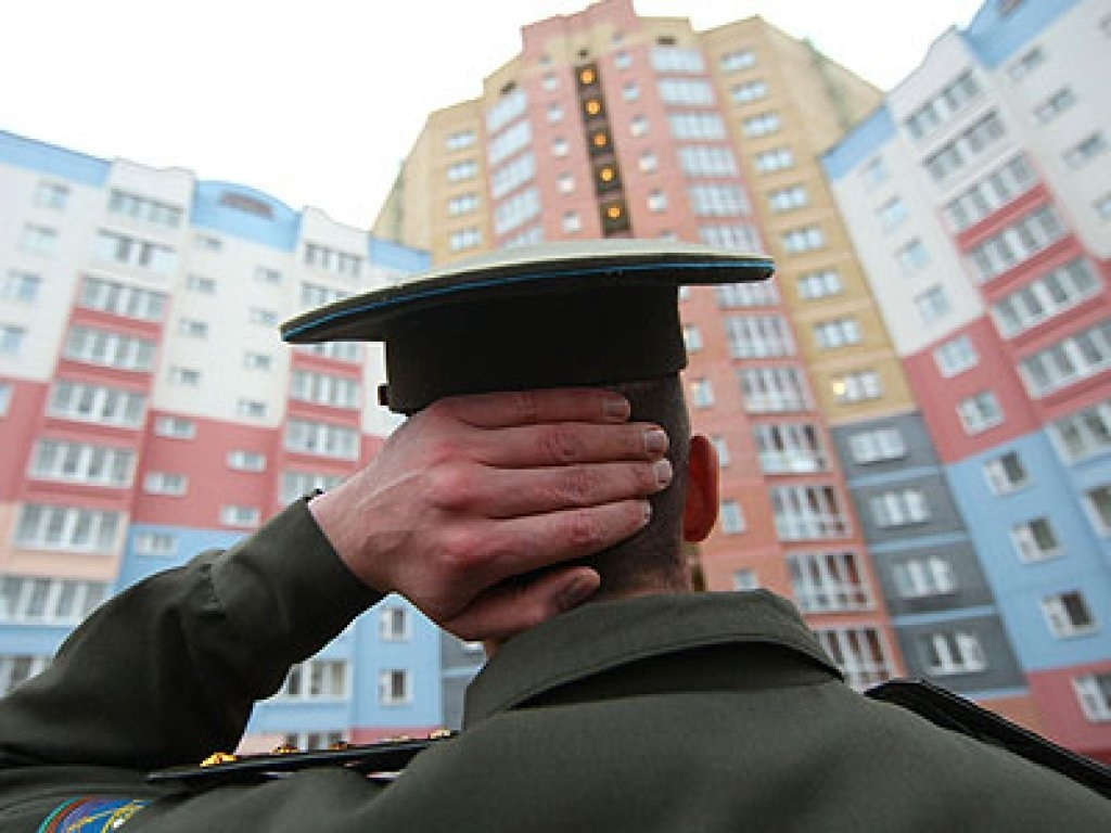 В очереди за получением квартир находятся более 46 тысяч украинских военнослужащих