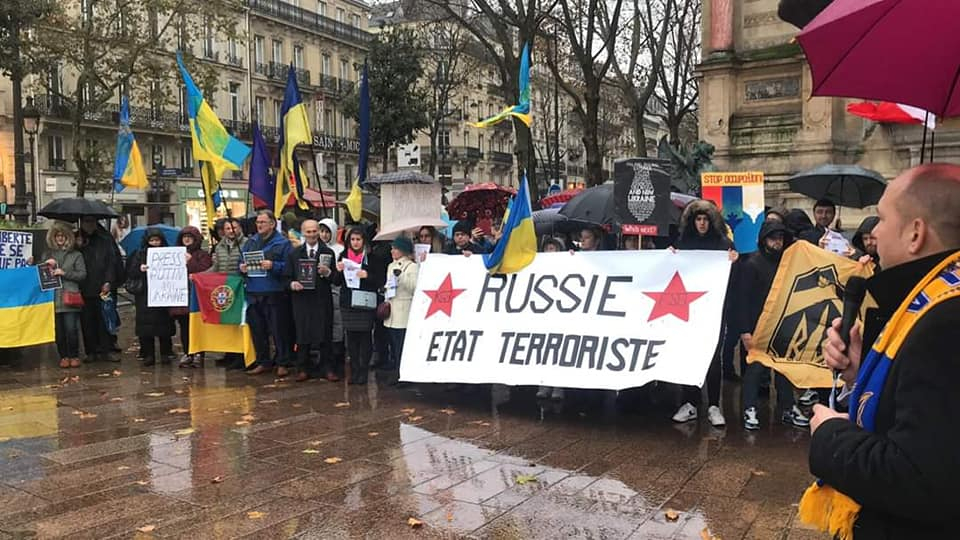 В Париже прошла акция в поддержку Украины на саммите "нормандской четверки"